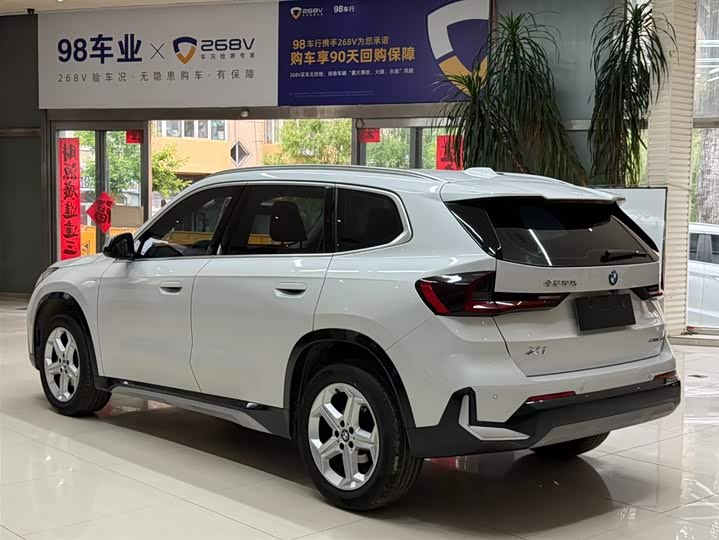 BMW X1 s Drive20Li X Design Package
