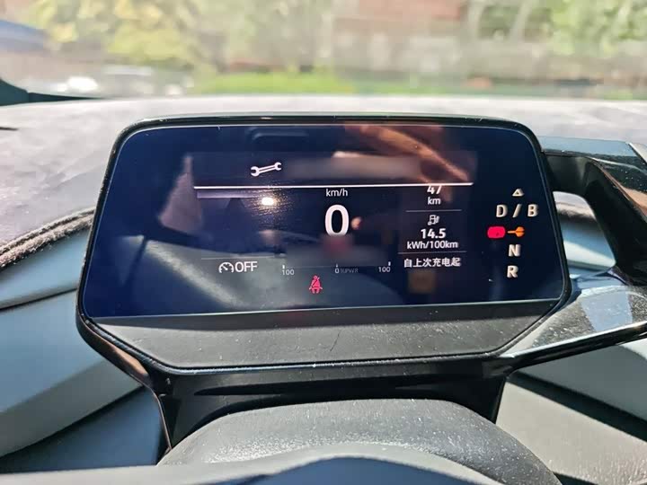 Volkswagen ID.4 X