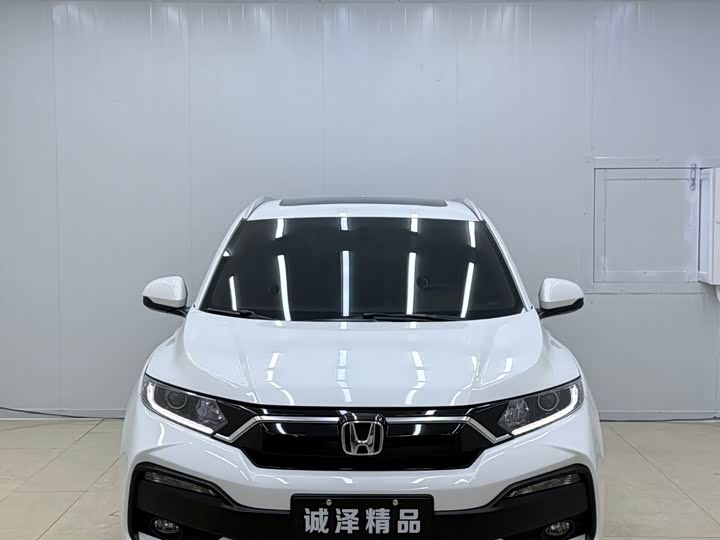 Honda XR-V 1.5 CVT Comfort