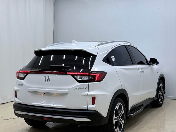 Honda XR-V 1.5 CVT Comfort