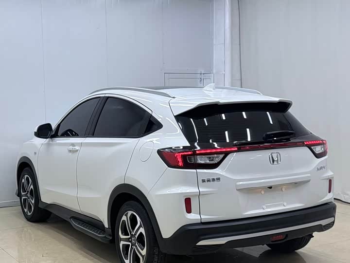 Honda XR-V 1.5 CVT Comfort