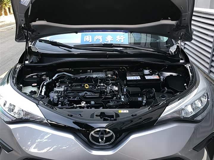 Toyota Izoa