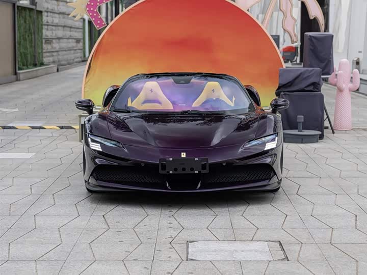 Ferrari SF 90
