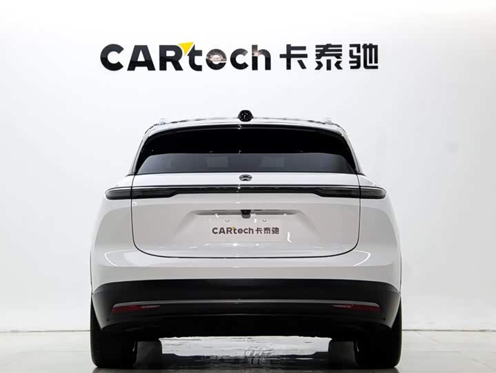 Nio ES6