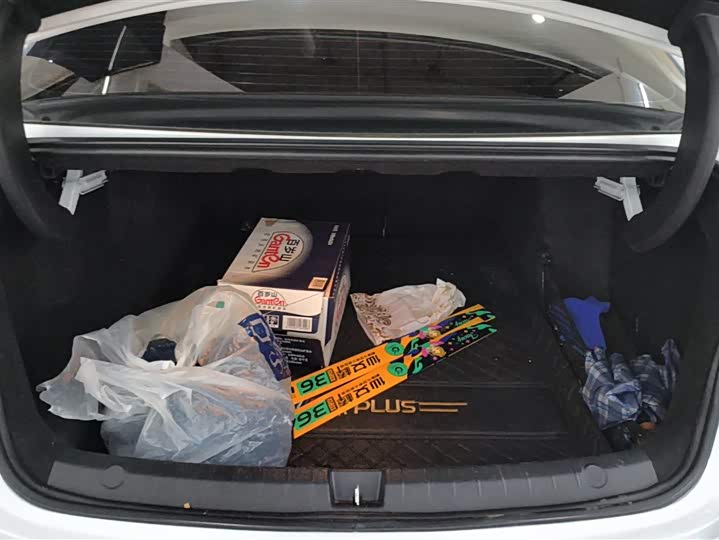 BYD Qin PLUS