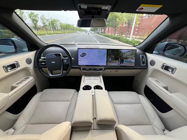 Li Auto L7 MAX