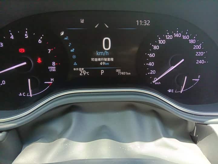 Toyota Avalon 2022
