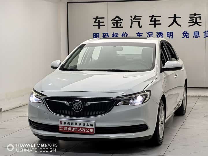 Buick Excelle GT