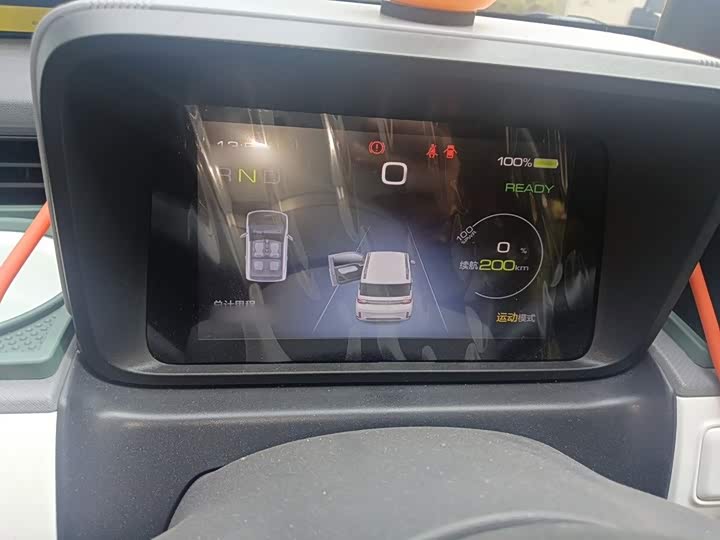 Wuling Hongguang MINI