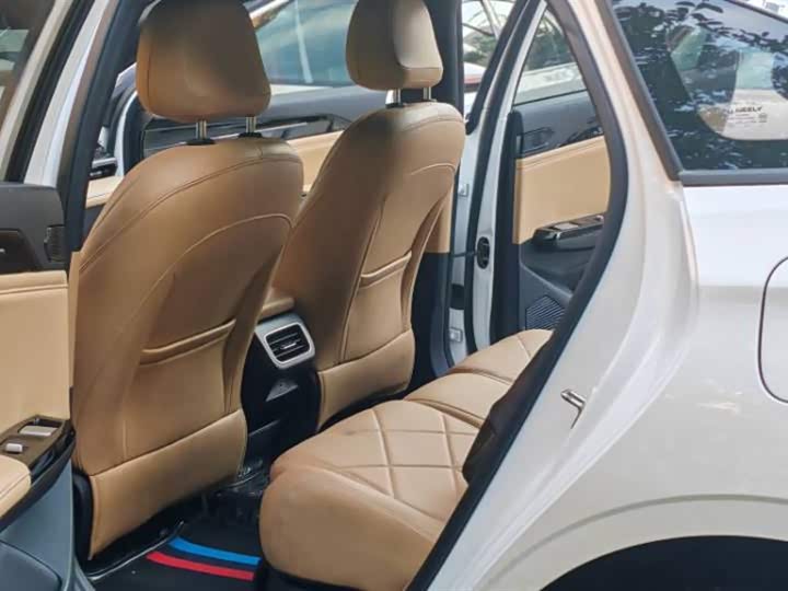 Geely Galaxy L6