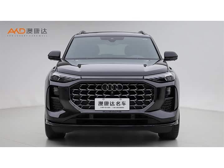Audi Q6 2024 45 TFSI quattro Qiyun Yulin Package 6-Seater