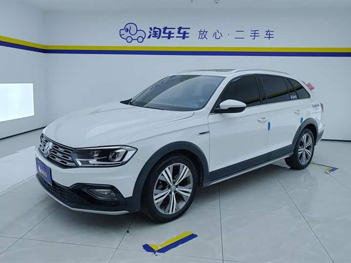 Volkswagen C-TREK (2020)