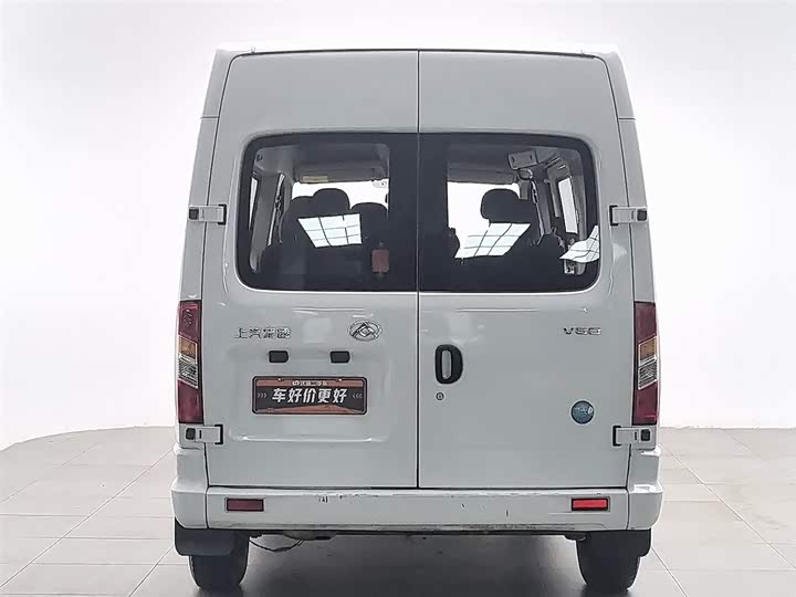 Maxus V90V80 2023
