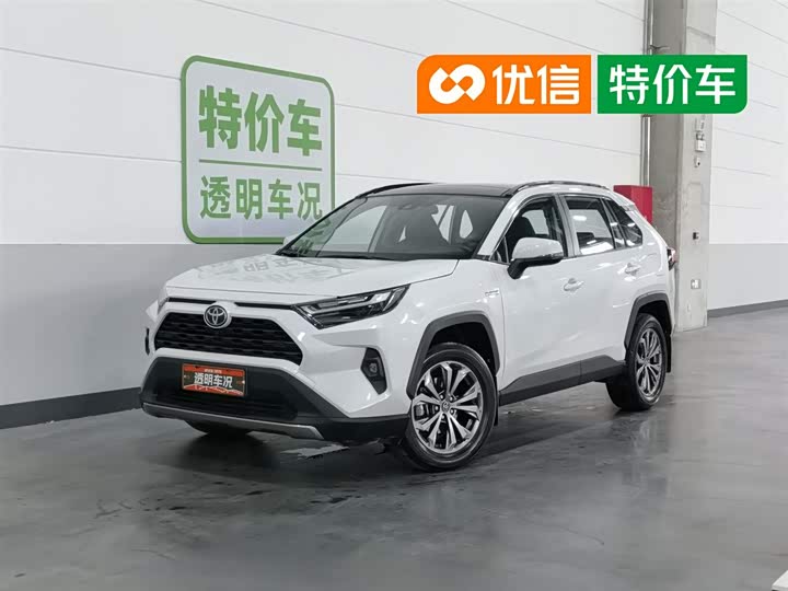 Toyota RAV4Rongfang (RAV4) 2023 Гибрид