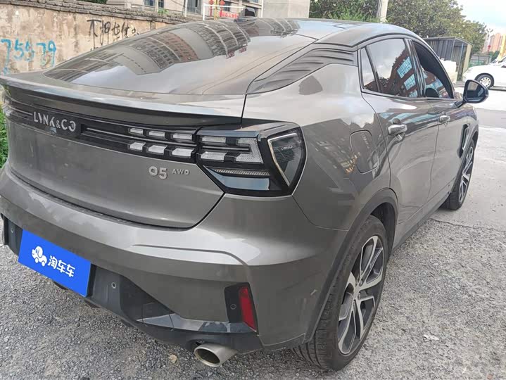 Lynk & Co 05 2022