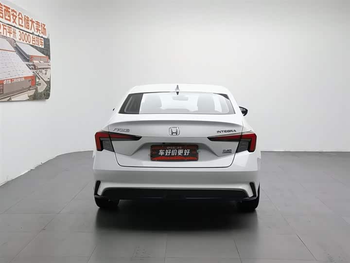 Honda Integra 2023
