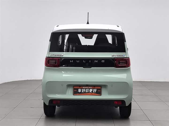Wuling Hongguang MINI