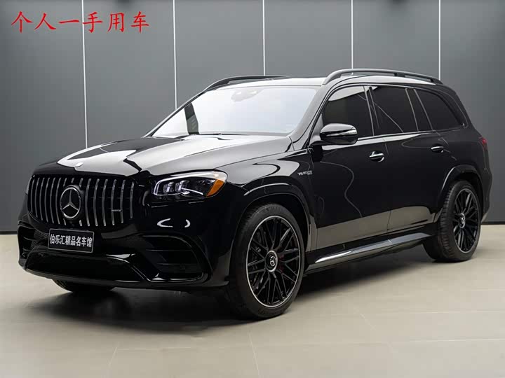 Mercedes-Benz AMG GLS 63 4MATIC+