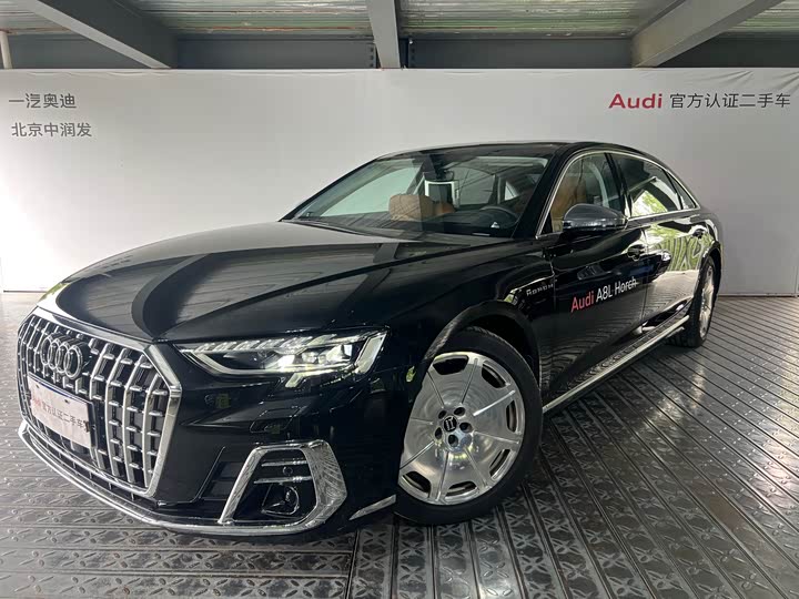 Audi A8L Horch Founder's Edition 55 TFSI