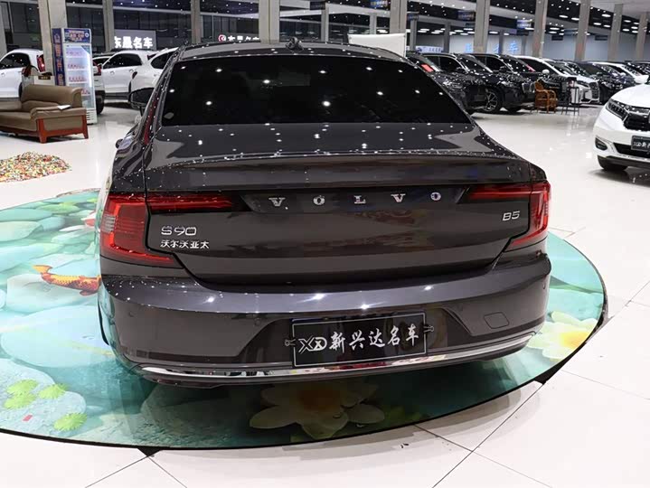 Volvo S90 B5 Zhiyuan Luxury