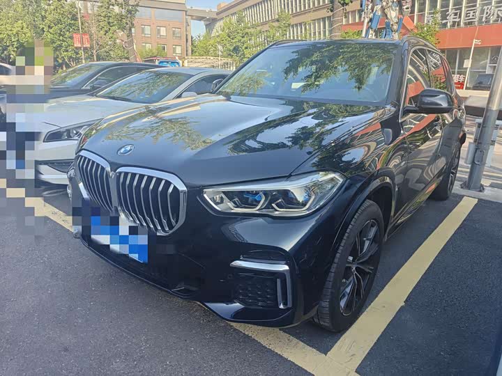 BMW X5 xDrive30Li Premium M Sport Package (2022 Facelift)