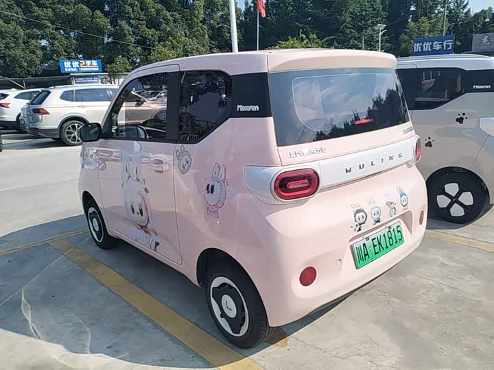 Wuling Hongguang MINI