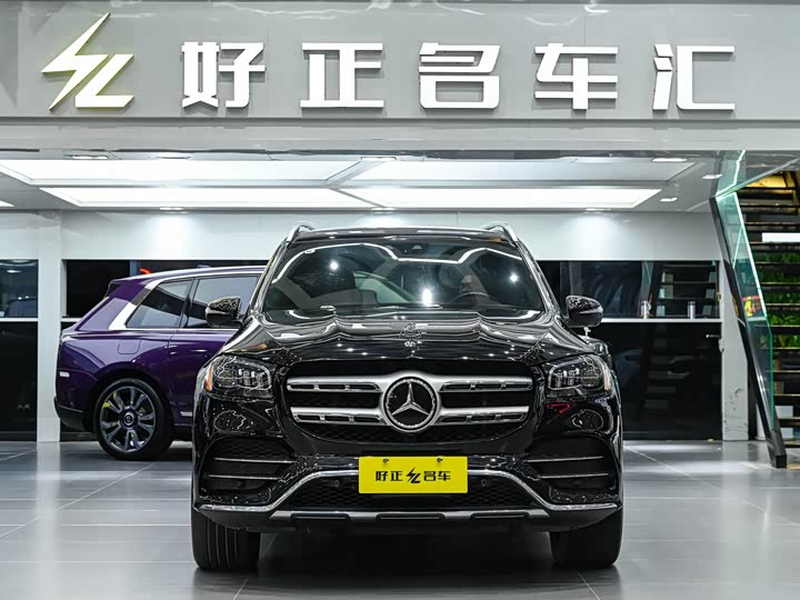 Mercedes-Benz GLS