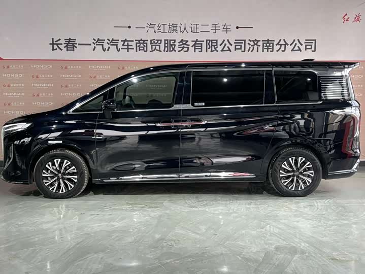 Hongqi HQ9