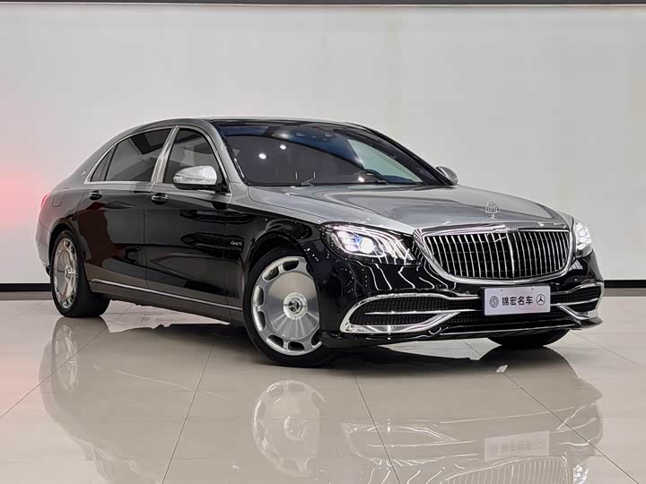 Mercedes-Maybach S-Class