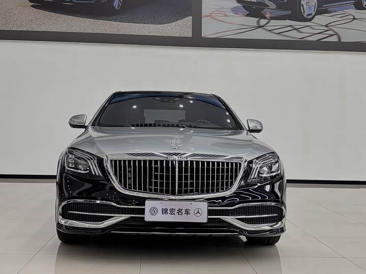 Mercedes-Maybach S-Class