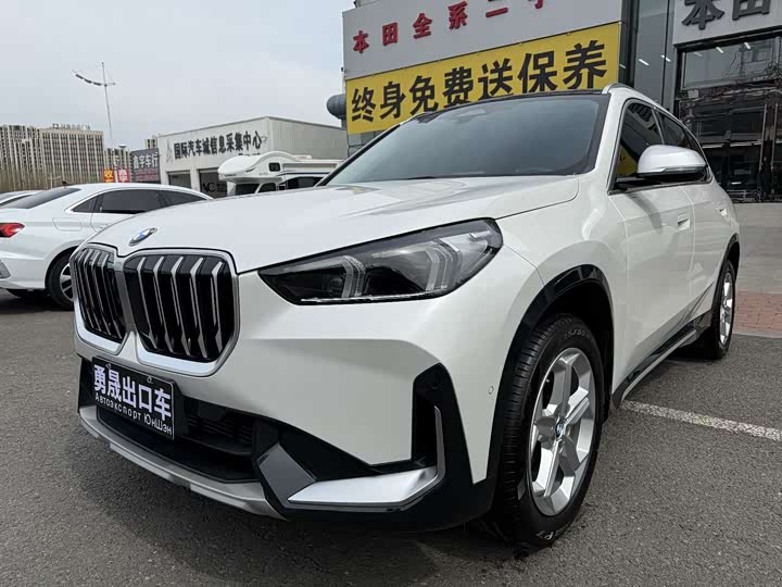 BMW X1 s Drive20Li X Design Package