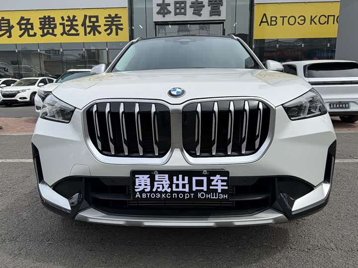 BMW X1 s Drive20Li X Design Package