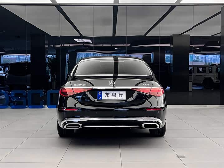 Mercedes-Maybach S-Class