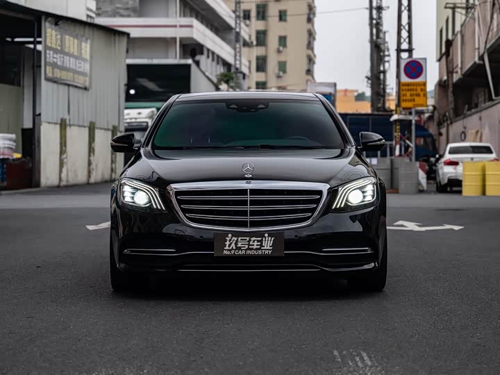 Mercedes-Benz S-Class