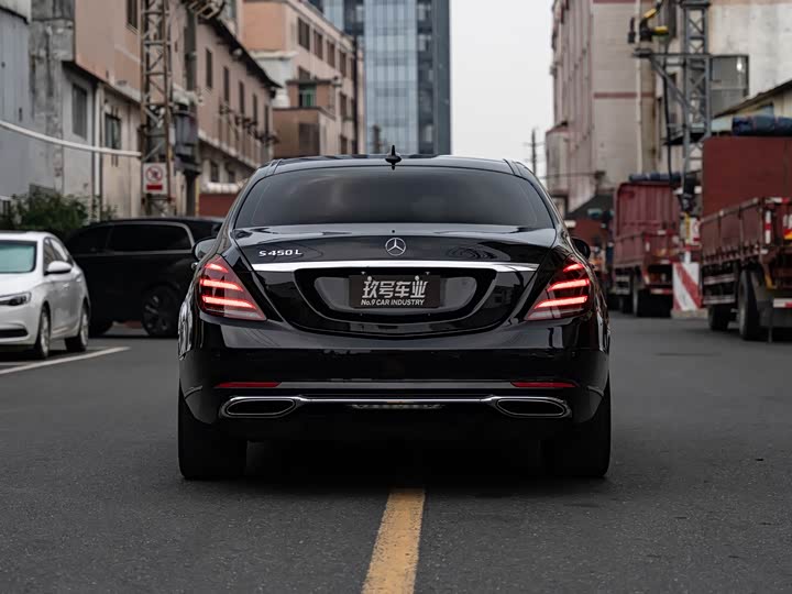 Mercedes-Benz S-Class