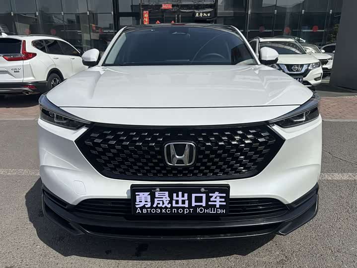 Honda XR-V 1.5 CVT Heatwave Edition