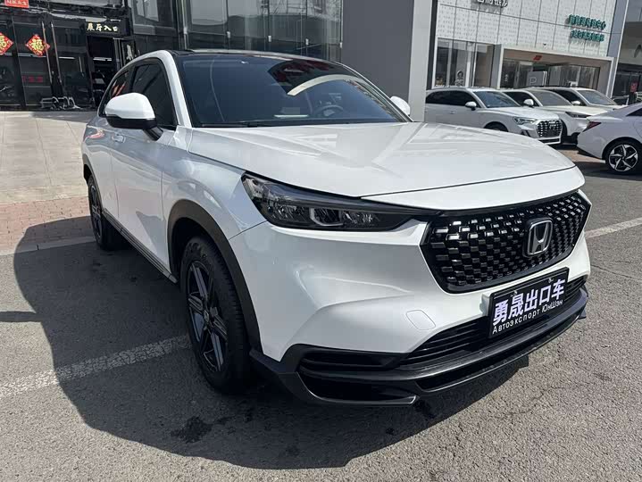Honda XR-V 1.5 CVT Heatwave Edition