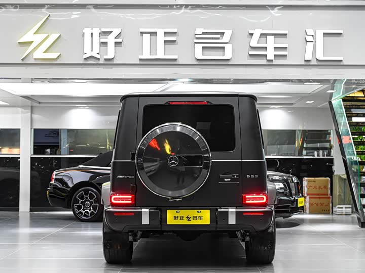 Mercedes-Benz AMG G 63