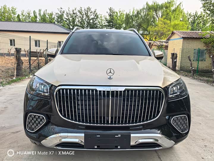 Mercedes-Benz GLS