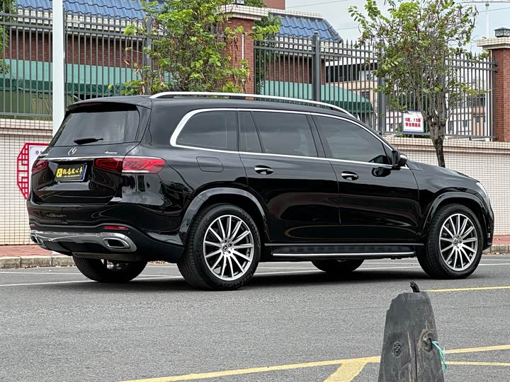 Mercedes-Benz GLS