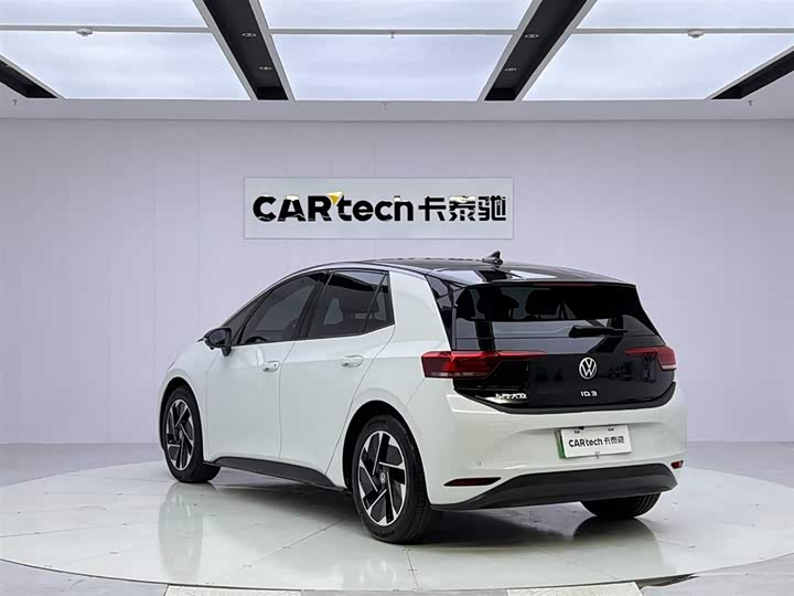 Volkswagen ID.3 Pure Zhixiang