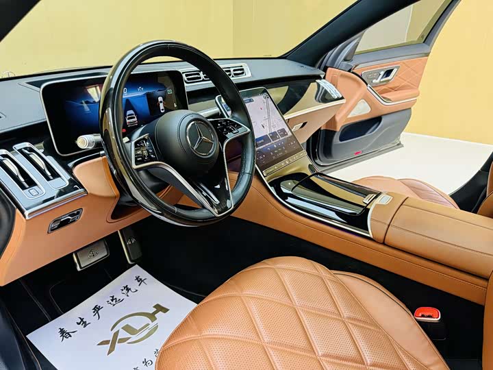 Mercedes-Maybach S-Class S 480