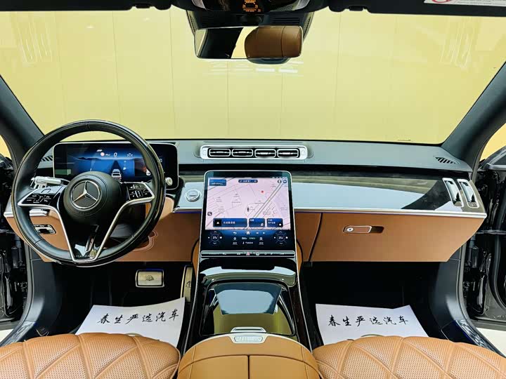 Mercedes-Maybach S-Class S 480