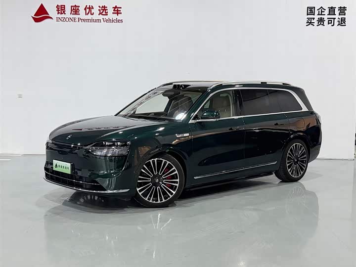 Aito M9 Range-Extended Max 42 kWh 6-Seater