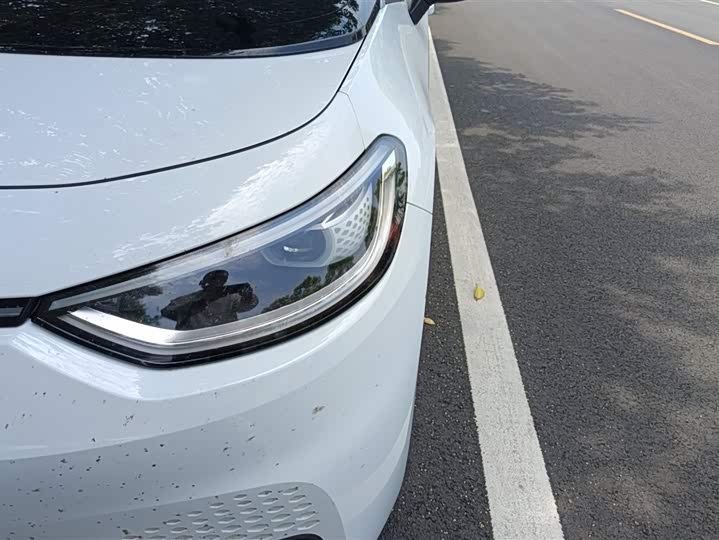 Volkswagen ID.3 Smart Extreme Intelligence