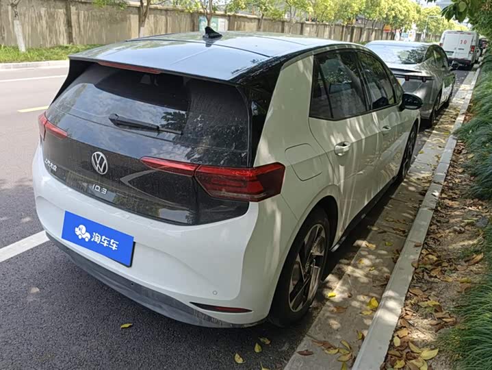 Volkswagen ID.3 Smart Extreme Intelligence