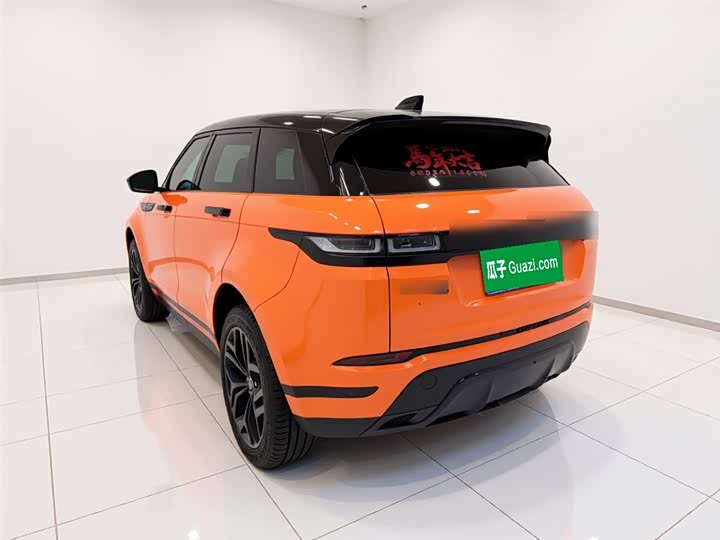Land Rover Evoque