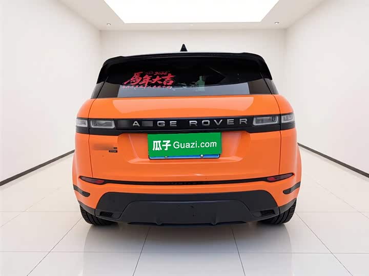 Land Rover Evoque