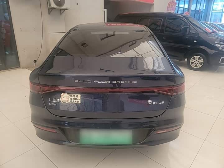 BYD Qin PLUS