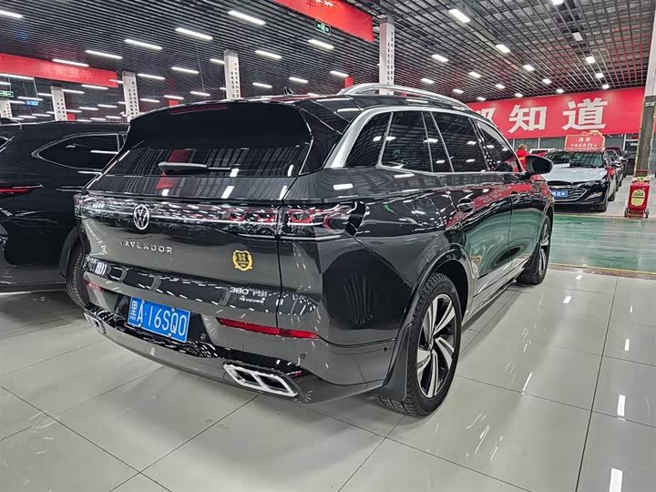 Volkswagen Talagon